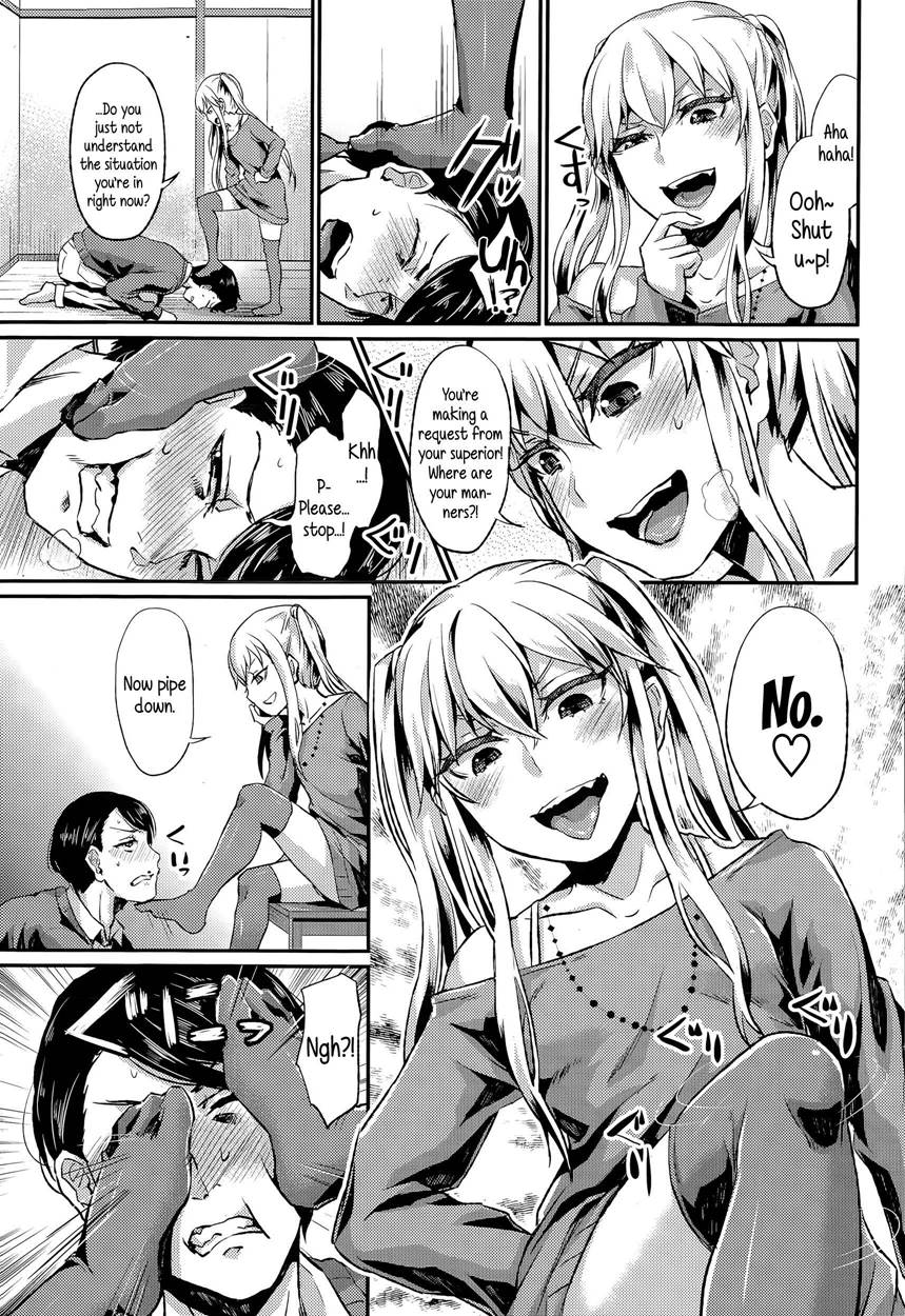 Reading Girls For M Akai Mato Original Hentai By Akai Mato 38 Little Brother You Are My