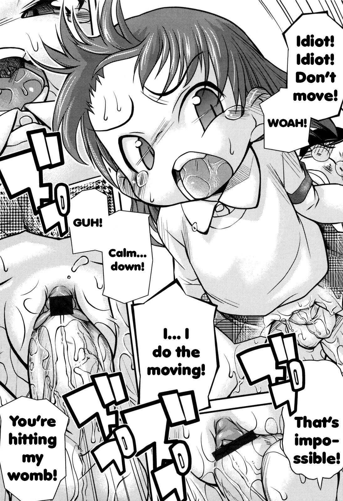 Reading Minimania Hentai 1 Minimania [end] Page 76 Hentai Manga