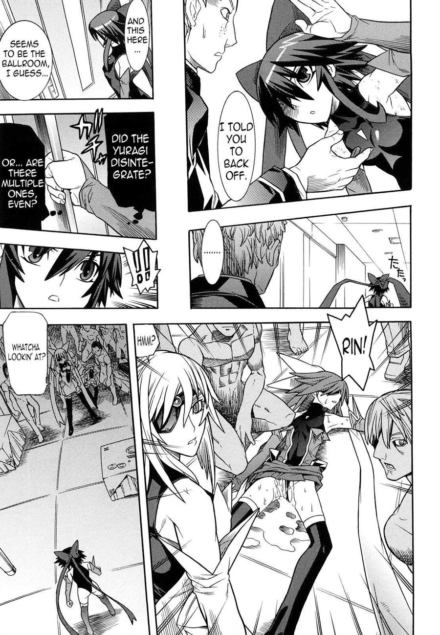 Reading Sexy Magical Girl Ai Doujinshi Hentai By Tendo Masae 1 Sexy Magical Girl Ai End 7548