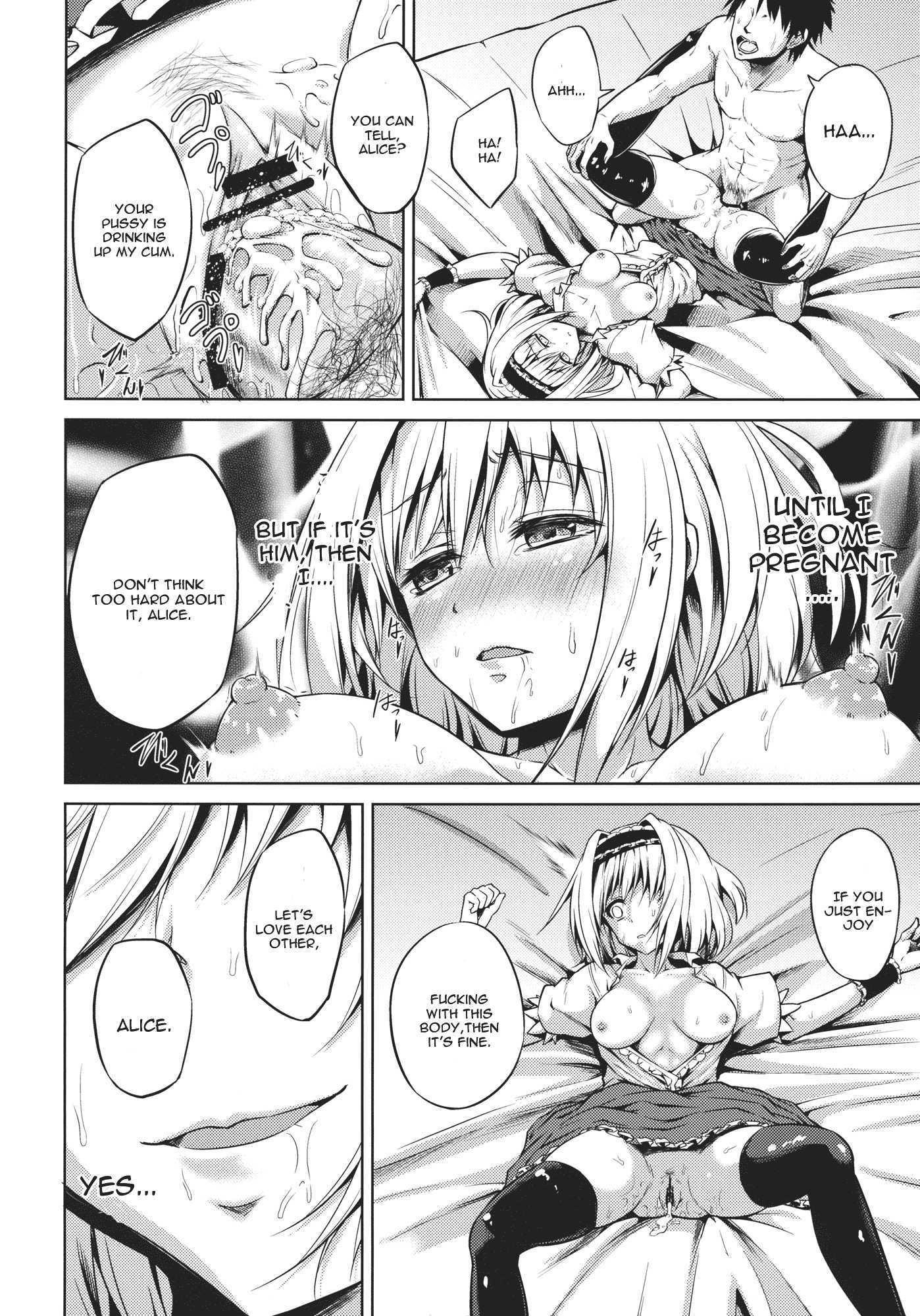 Reading Nee Alice Doujinshi Hentai By Inakano Jirou 1 Nee Alice