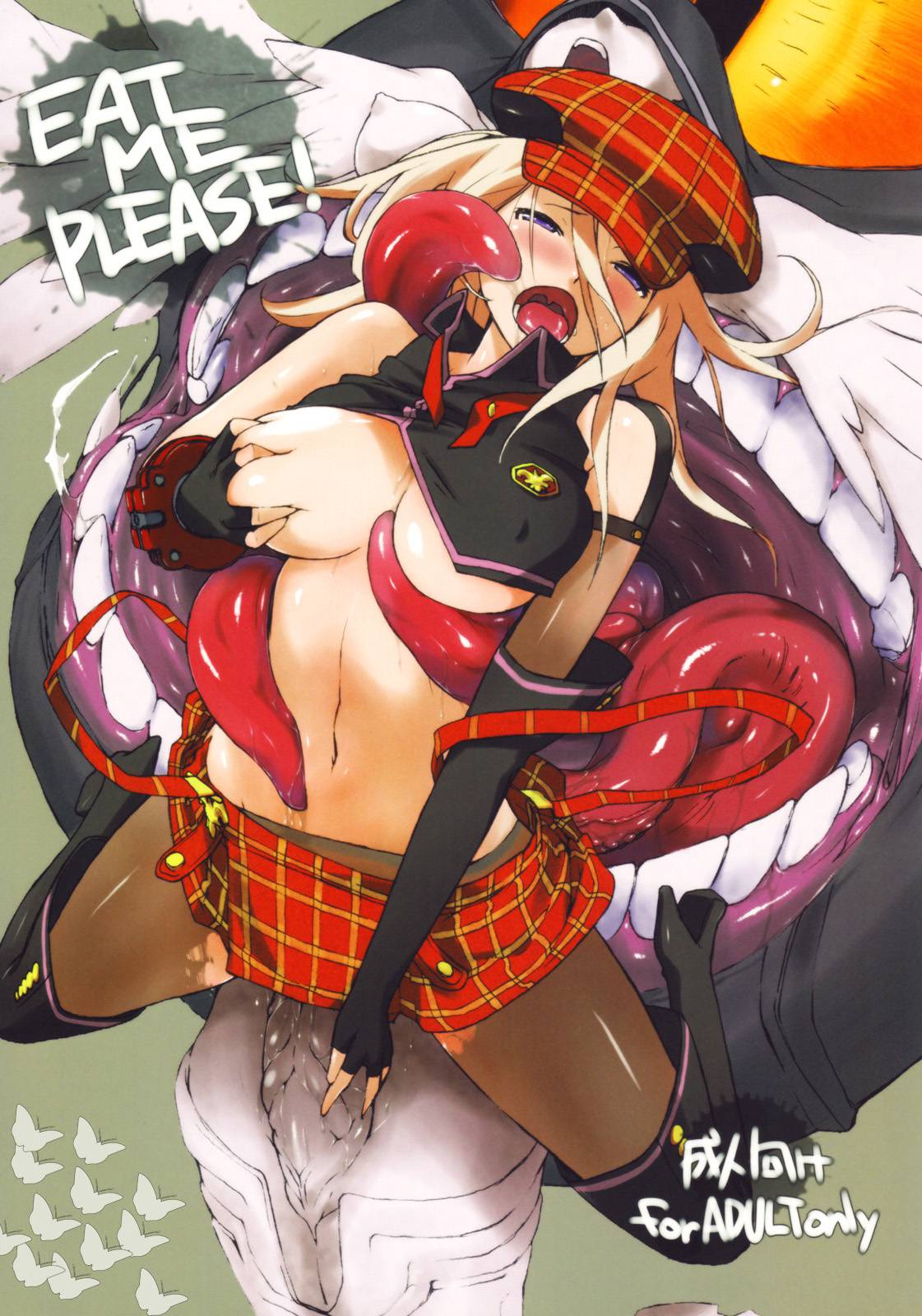 Eat Me Please! Anime Gods Porn - Eat Me Please!
