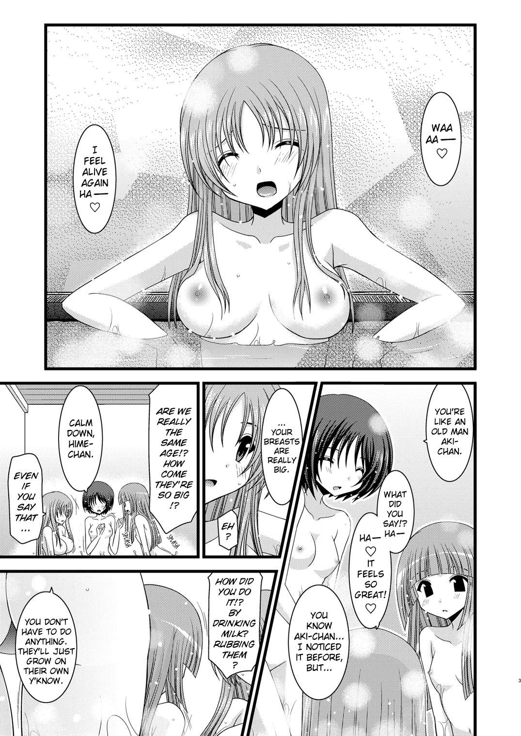 Reading Exhibitionist Girls Play Original Hentai By Valssu 4 