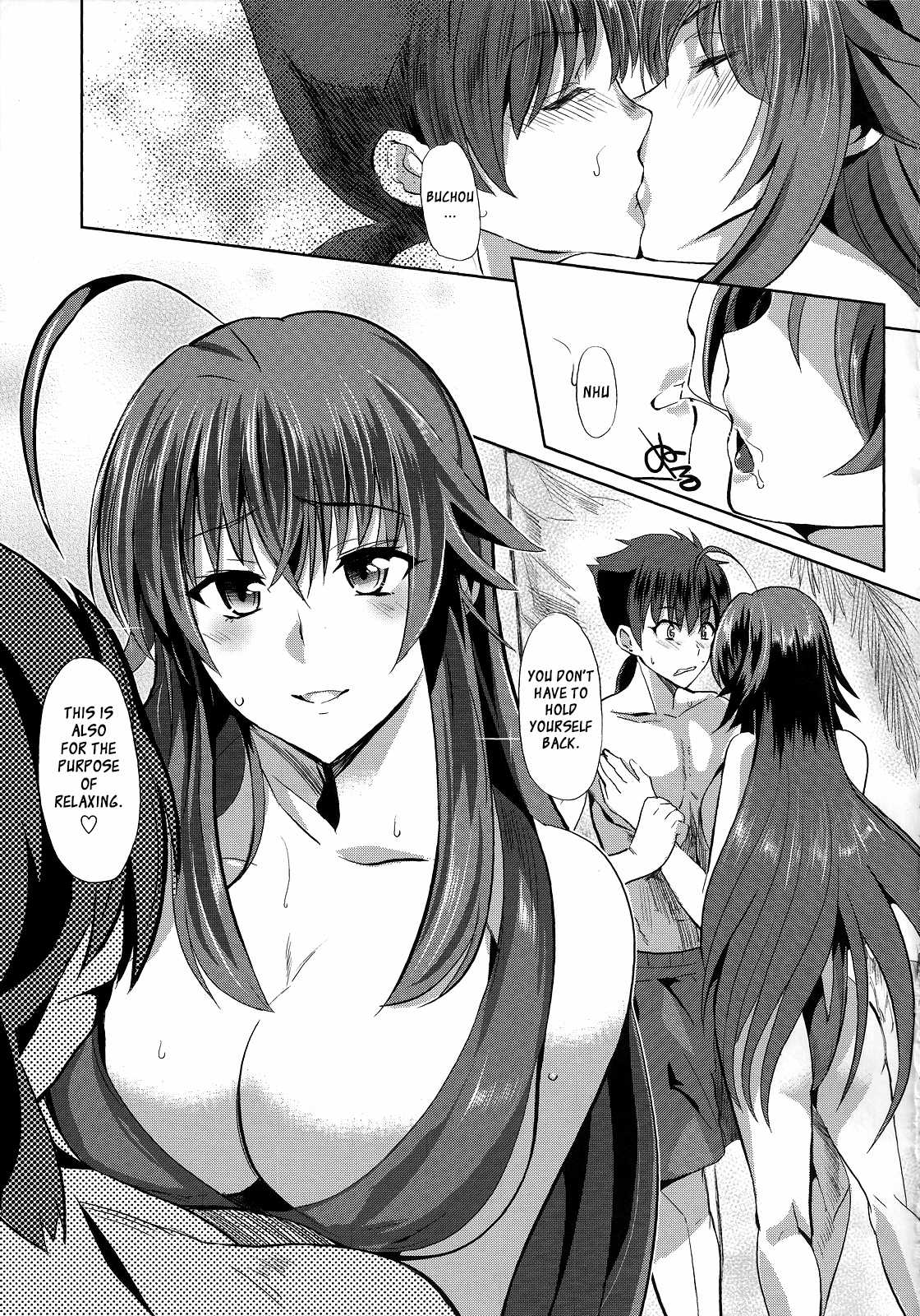 Reading Rias To Dxd Doujinshi Hentai By Shijou Misaki 1 Rias To 