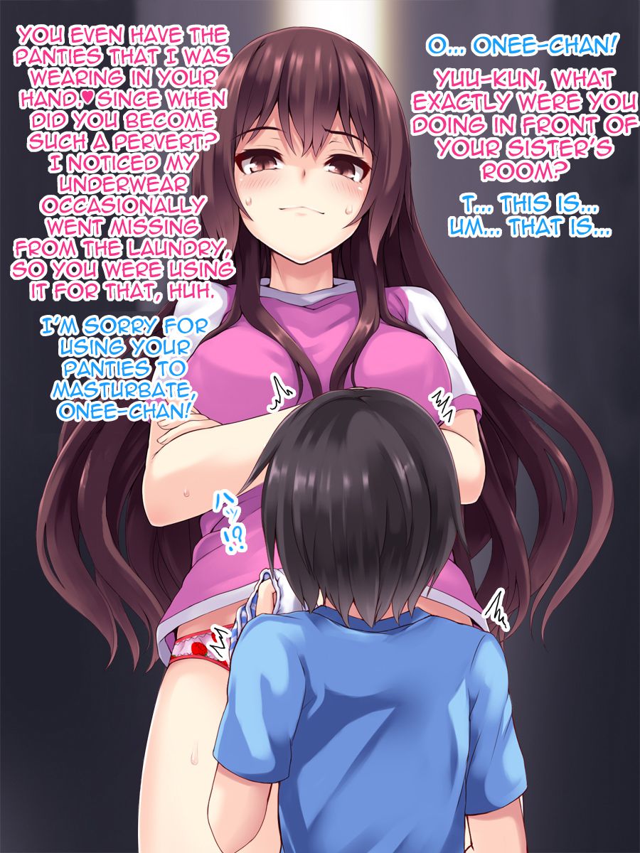 Reading Elder Sister X Younger Brother Original Hentai By John Doe Shinobu 1 Elder Sister X