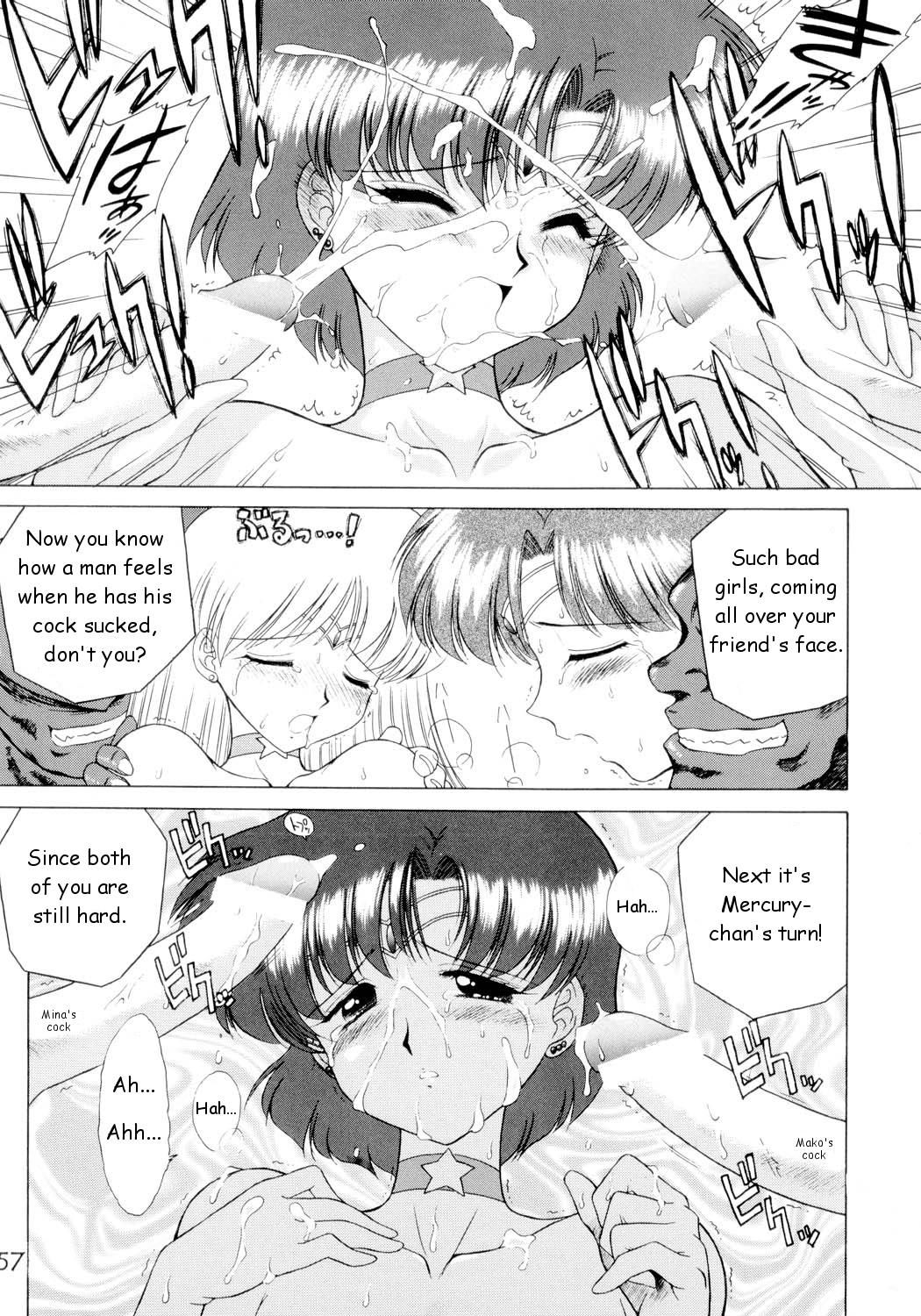 Well hung latins What anime is this gif from