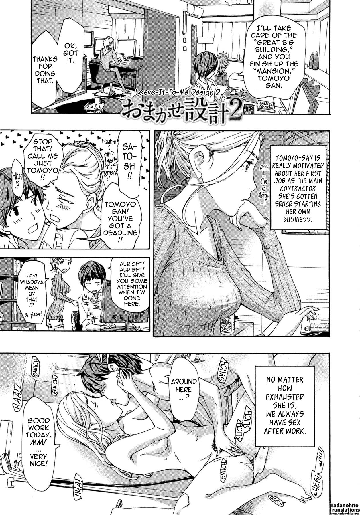 Real Girls Eating Pussy Loving An Older Woman Hentai