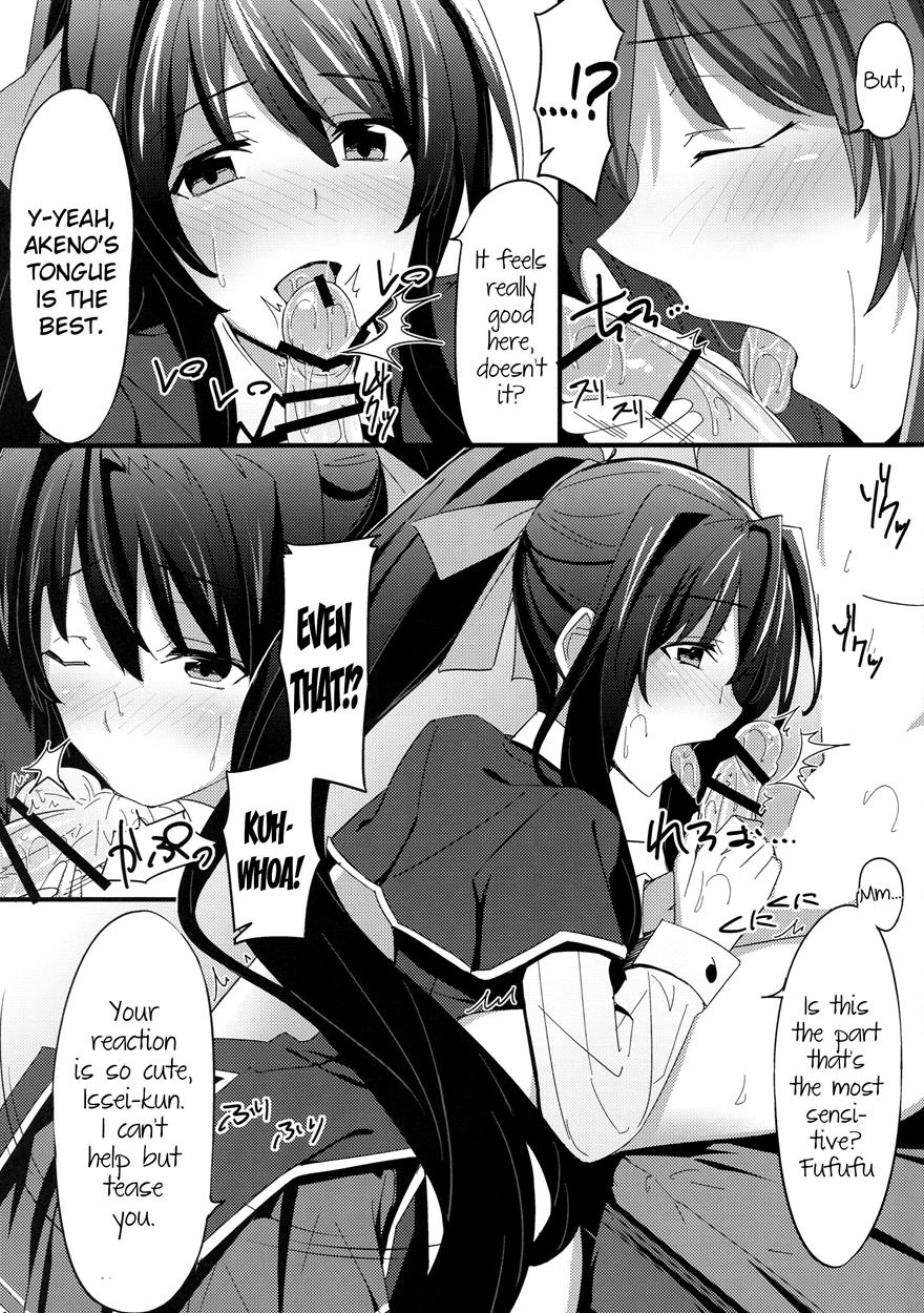 Reading Ero Hon Original Hentai By Billion 3 Ero Hon 3 High School Dxd Page 6 Hentai 