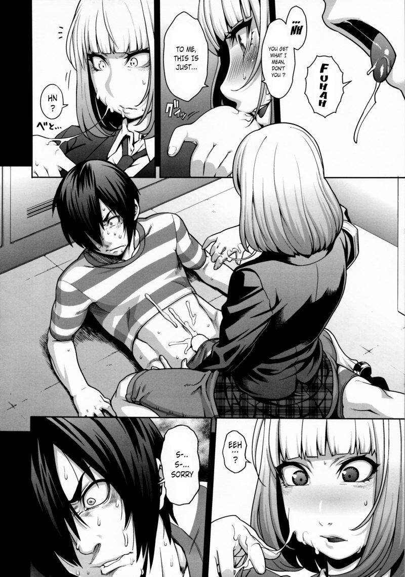 Reading Hana X Hana Doujinshi Hentai By Jun 1 Hana X Hana Oneshot Page 5 Hentai Manga 