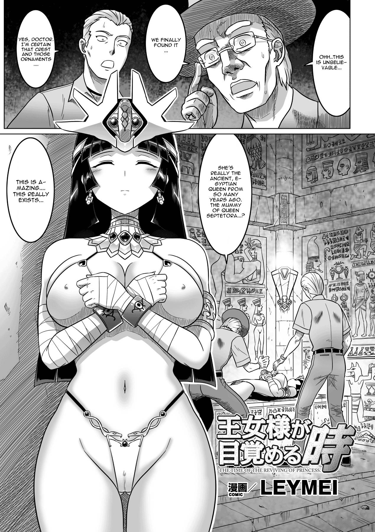 Reading The Time Of The Reviving Of Princess Original Hentai By Leymei 1 The Time Of The