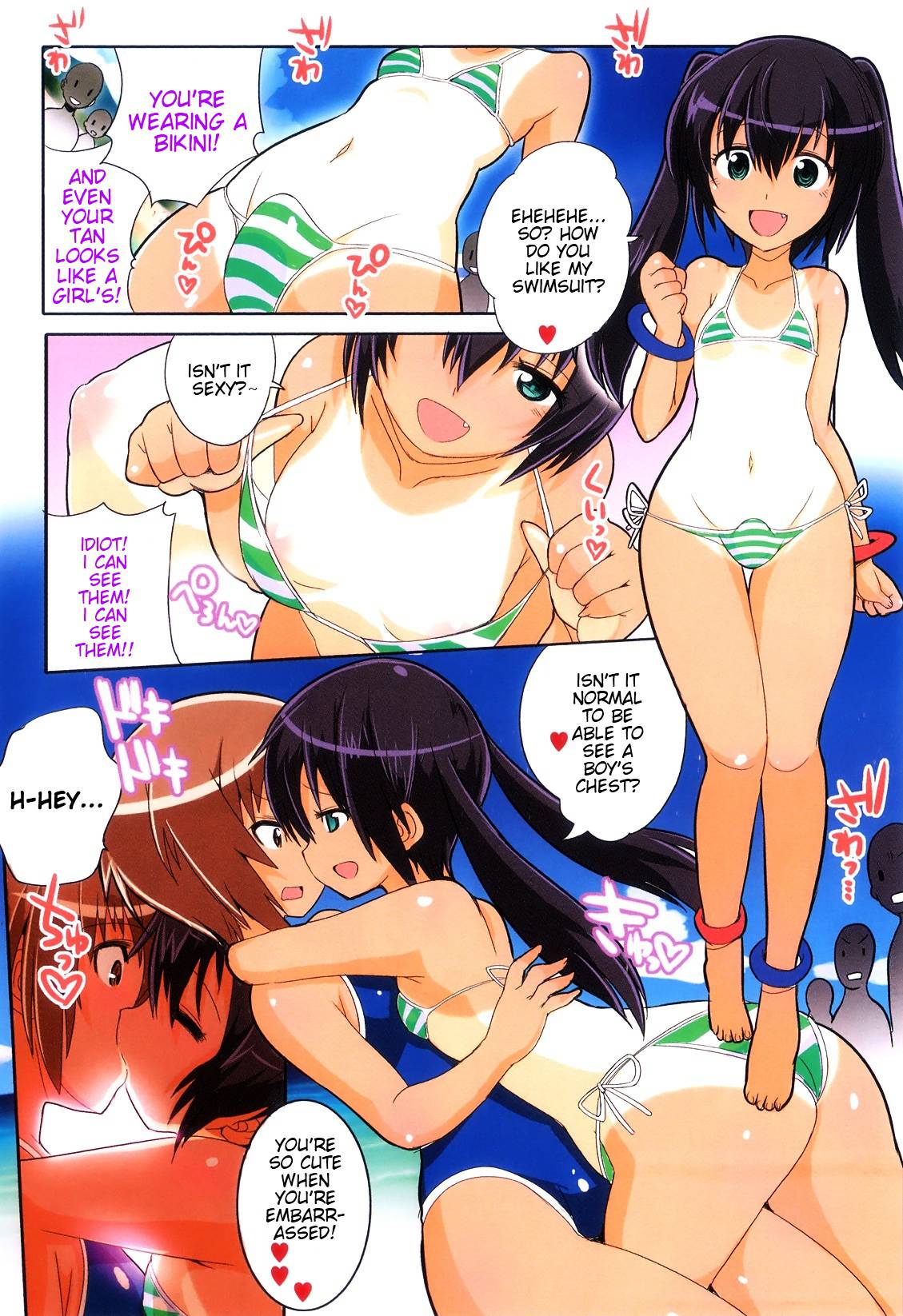 Reading Lovely School Swimsuit Original Hentai By Kitsune Choukan