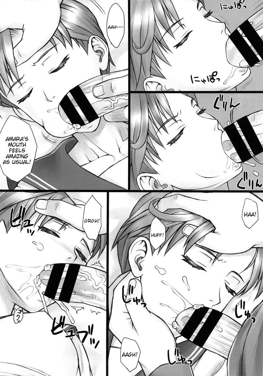 Reading Sleeping Sex Doujinshi Hentai By Bang You 1 Sleeping Sex [oneshot] Page 11 Hentai