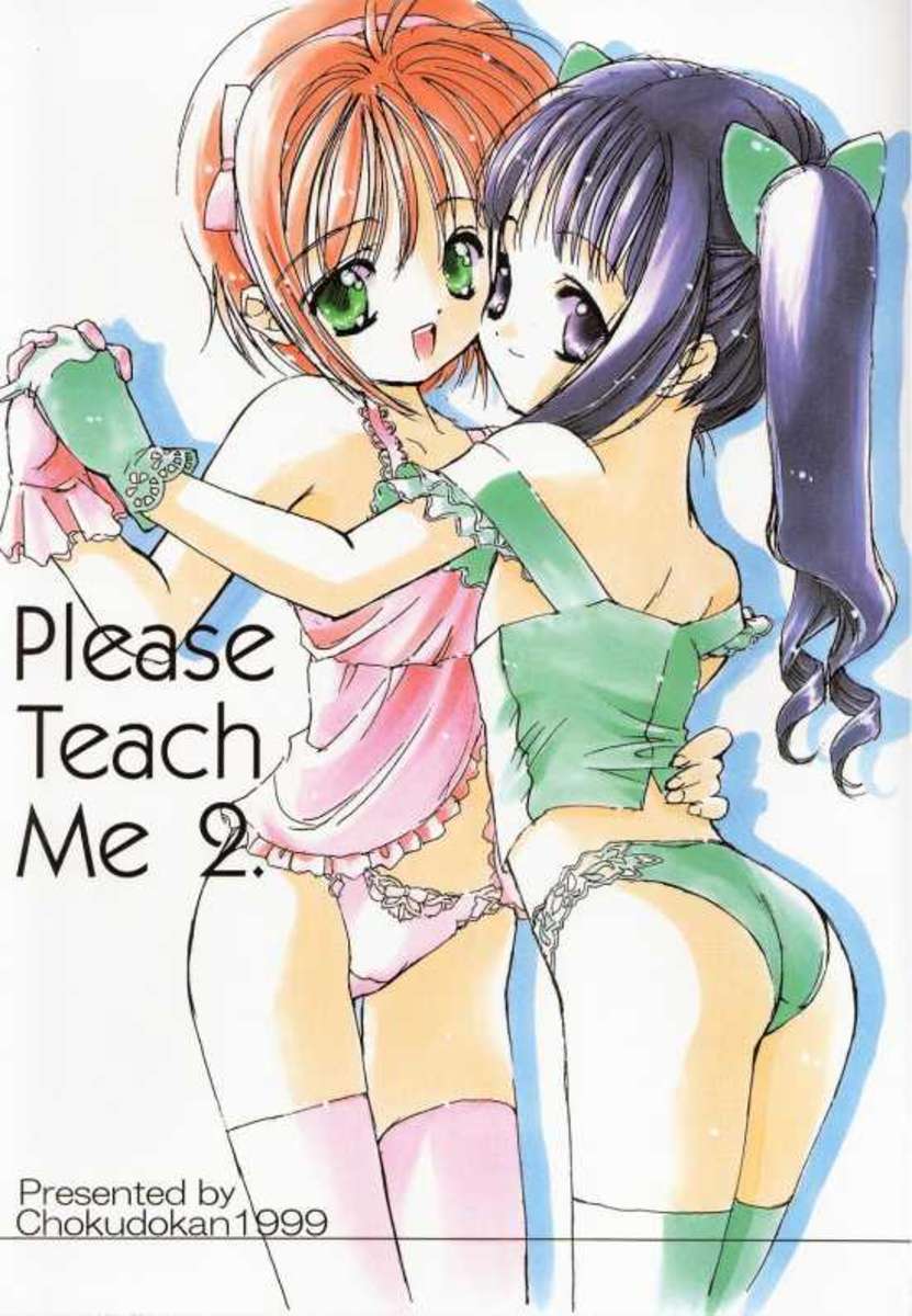 cc sakura hentai - Reading Please Teach Me (Doujinshi) Hentai by HORMONE Kojirou - 2: Please  Teach Me 2 - Page 1 hentai manga online
