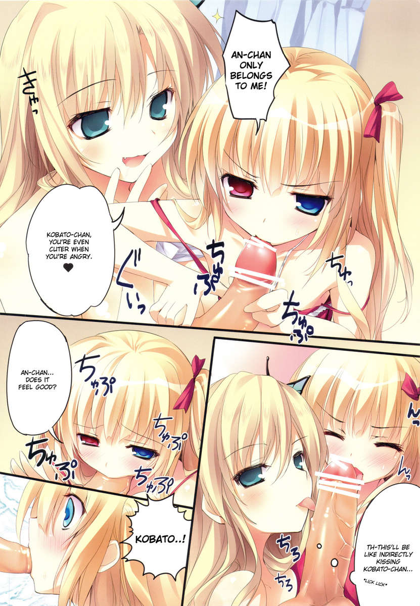 Reading Karorful Mix Original Hentai By Karory 6 Karorful Mix Ex6 Boku Wa Tomodachi Ga 1254