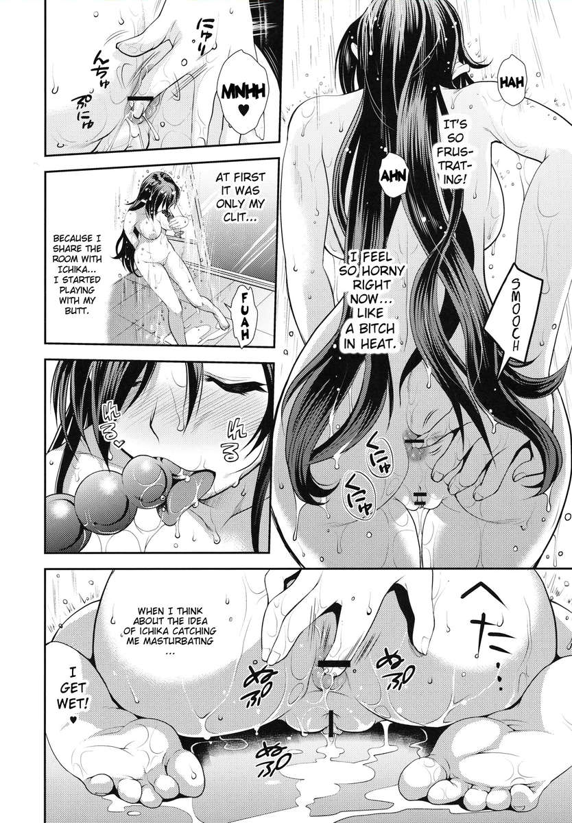 Reading As Anal Slave Doujinshi Hentai By Bbsacon 1 As Anal Slave [oneshot] Page 15