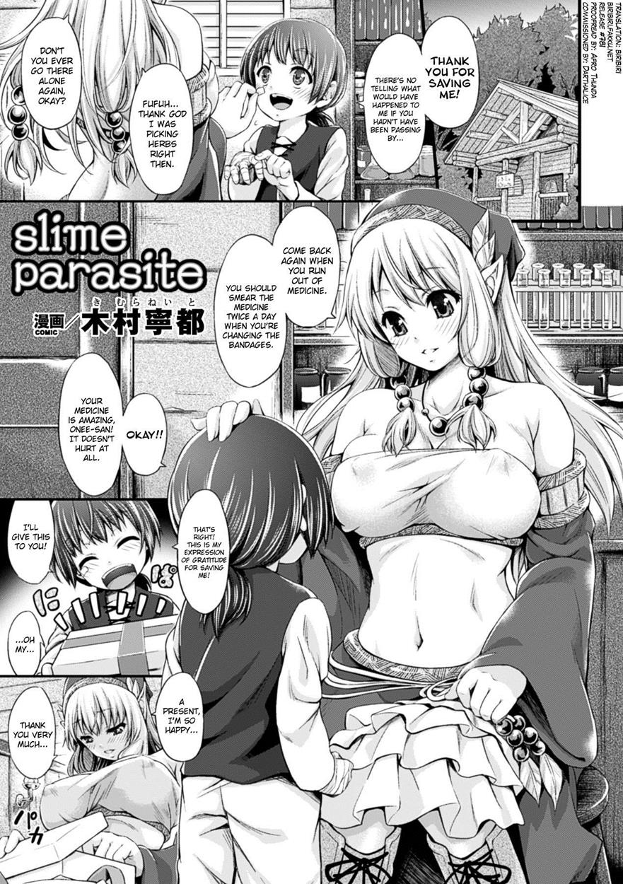 Reading Slime Parasite Original Hentai By Kimura Neito 1 Slime Parasite [oneshot] Page 1