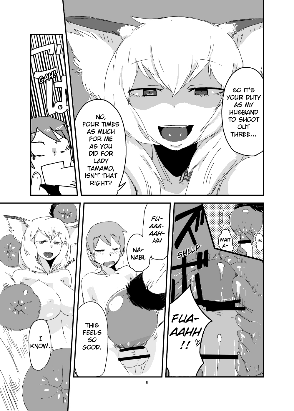 Reading Monster Girl Quest Beyond The End Hentai 1 Monster Girl Quest Beyond The End Page