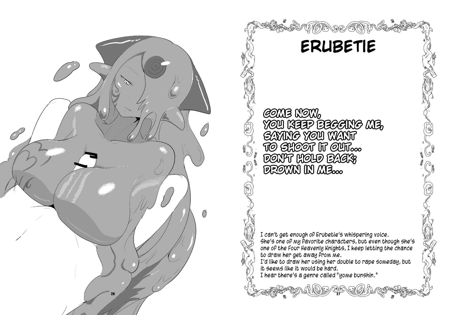 Reading Monster Girl Quest Beyond The End Hentai 5 Monster Girl Quest Beyond The End 5 6944