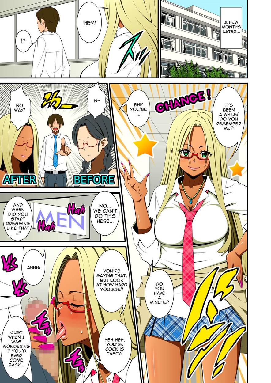 Colette archives page of full free porn A Good Girl Road To Becoming A Slut Hentai Manga-pic6761