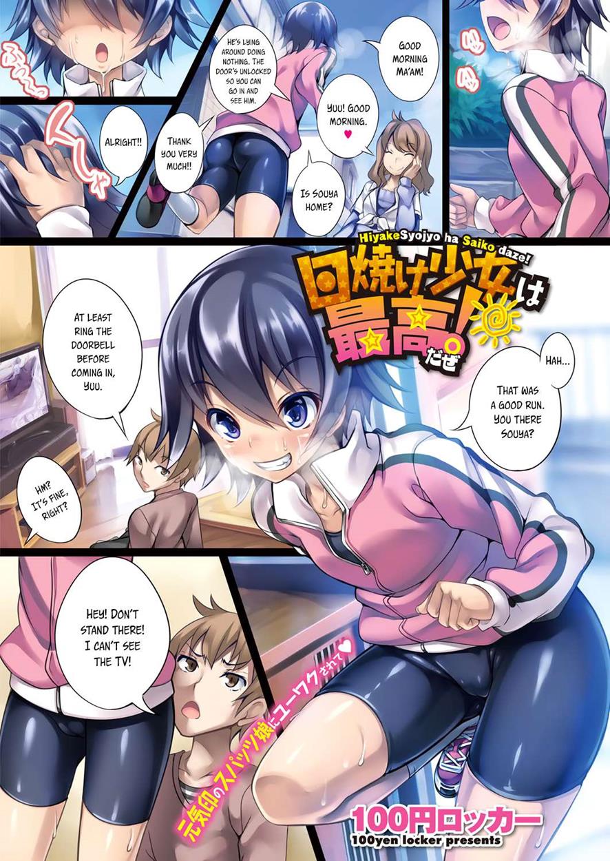 Reading Tanned Girls Are The Best Original Hentai By