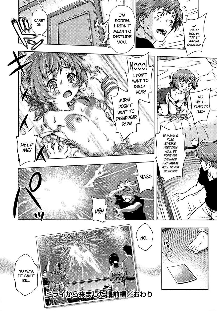 Free hypnotic femdom Paradox comic hentai
